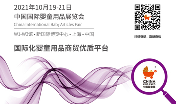 �������չ���գ����������޹�˾