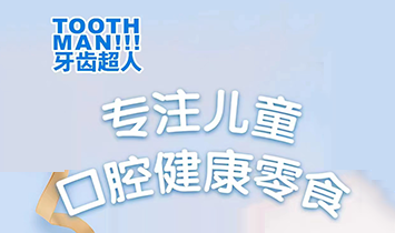 ���dɣ������̄����޹�˾