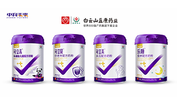 �����п�δ������Ƽ����޹�˾