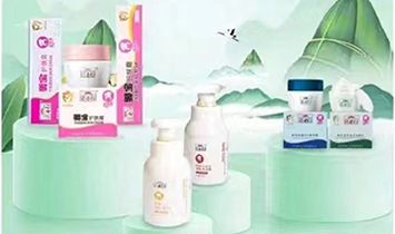 �V���댚֮������Ƽ����޹�˾