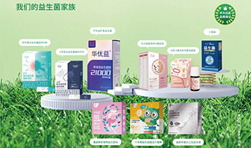 �����A������r(n��ng)�I(y��)�ع����޹�˾���A��(y��u)�棩