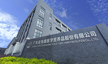 �V�|������t(y��)�W(xu��)�I�B(y��ng)Ʒ�ɷ����޹�˾