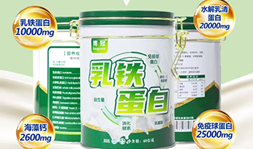 �ؑc���x�R���Q(m��o)���޹�˾