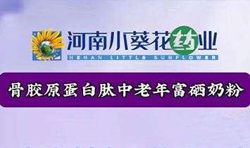 ����С����ˎ�I(y��)���޹�˾