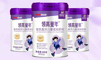 �R���ã��I��ͯ�꣩