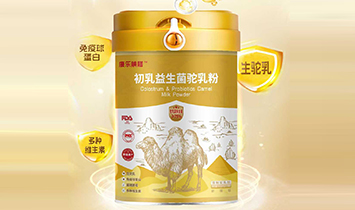 ��������Ʒ�Ʋ�