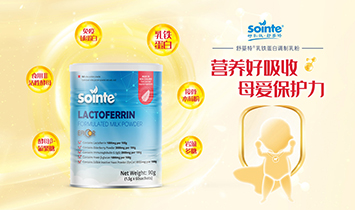 �Ͼ�����ؽ����Ƽ����޹�˾