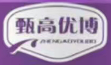 ���(y��ng)�НM��(l��)���Q(m��o)���޹�˾