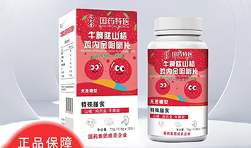 ��ͬ�(y��n)���ã����ݣ������Ƽ����޹�˾