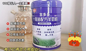 ����ࣨ���ݣ����Q(m��o)���޹�˾