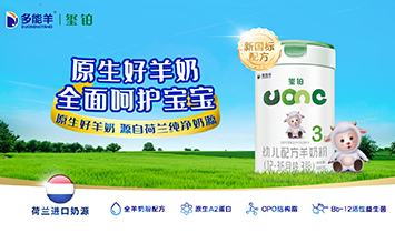 ���϶�������Ʒ���޹�˾