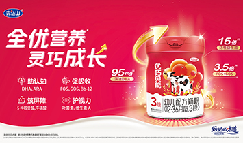 ���_(d��)ɽ��(y��u)��ؐ��