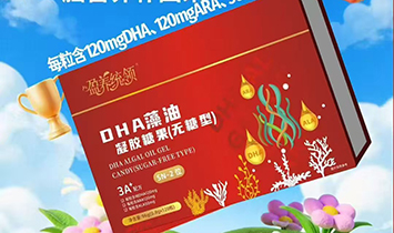 ӯ�B(y��ng)�y(t��ng)�IƷ�Ʋ�