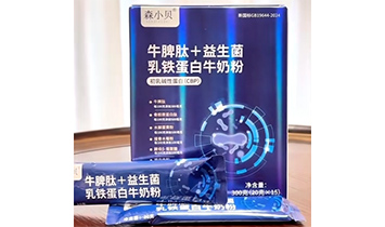 �������Ό�(sh��)�I(y��)���޹�˾��ɭСؐ��