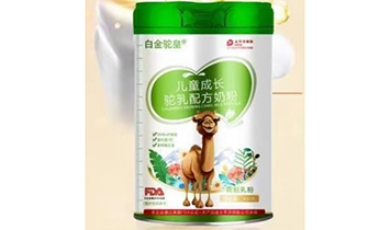 ��h���R������Ƽ����޹�˾