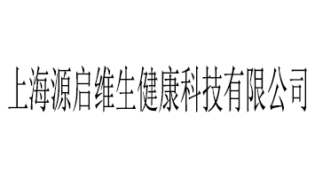 �Ϻ�Դ���S�������Ƽ����޹�˾