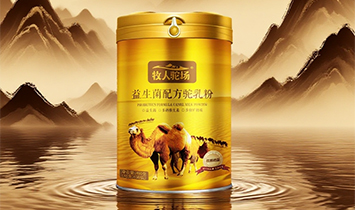 ������Ʒ������