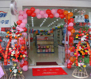 ����Ћ���˵��L(f��ng)��