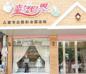 �F��ʡ�P����ͯԒ(hu��)����