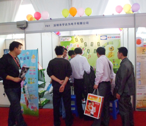 2012�Ї�С��늽��ו�