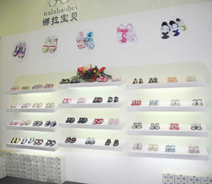 ������ؐ��ͯ��Ʒ����չʾ