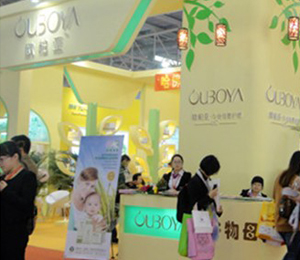 �W�؁�17�ñ�������չչ��(hu��)�D