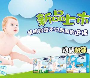 ��ɫ¹����ѝ�K��չʾ����