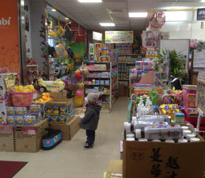 ���S����Ƽ����޹�˾����չʾ