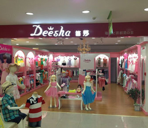 ��ɯͯ�b����չʾ��һ��