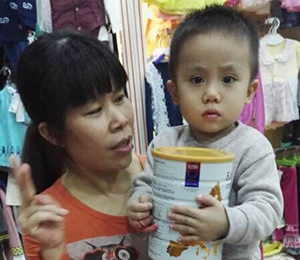 �W�ܶ��Ј�(ch��ng)���(d��ng)