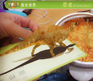 �������烺ͯ���ɽ����a(ch��n)Ʒ