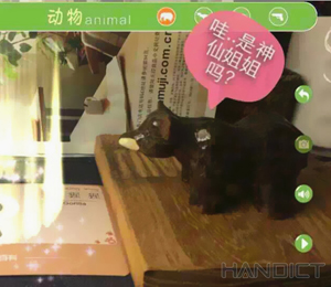 �������烺ͯ���ɽ����a(ch��n)Ʒ