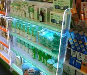 �W늹��W늹��a(ch��n)Ʒչ��