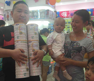 �W�ܶ��Ј�(ch��ng)���(d��ng)