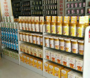 ������꽡ʳƷ���޹�˾�a(ch��n)Ʒ