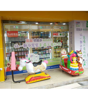 �W�ܶ��̷ۘ�(bi��o)�Z(y��)