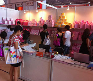 ʮ�½Y(ji��)�����ӏV��չ�N��(hu��)