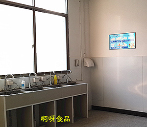 ��ѽ���a(ch��n)܇(ch��)�g