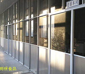 ��ѽ���a(ch��n)܇(ch��)�g