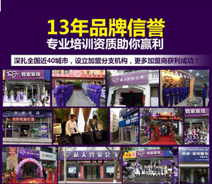 �������ȫ������ֲ�