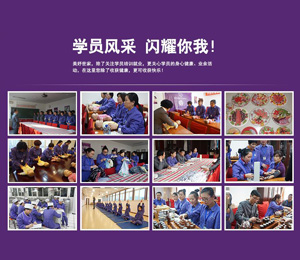 ������ҌW�T�L��