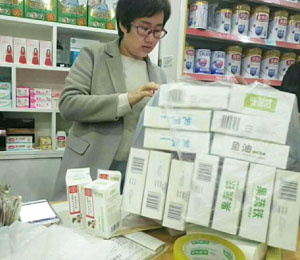 ؐ���a(ch��n)Ʒ���N