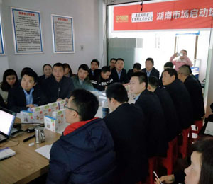 ؐ�������Ј���Ӗ(x��n)��(hu��)