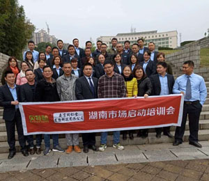 ؐ�����(d��ng)