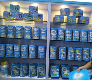 �T(m��n)��չʾ