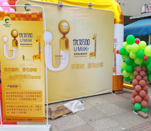 �T(m��n)��չʾ