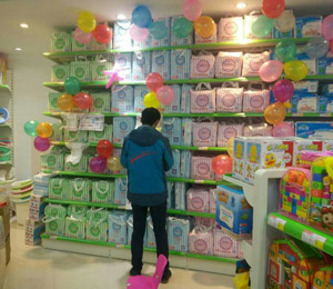 ϲʿ�༈��ѝչ�ܮa(ch��n)Ʒ