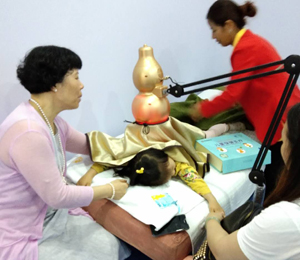 ��ͩ���H��ͯ�����į�