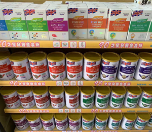 �a(ch��n)Ʒ���չʾ