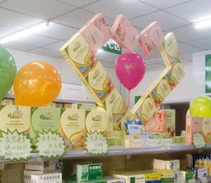 ����������չʾ